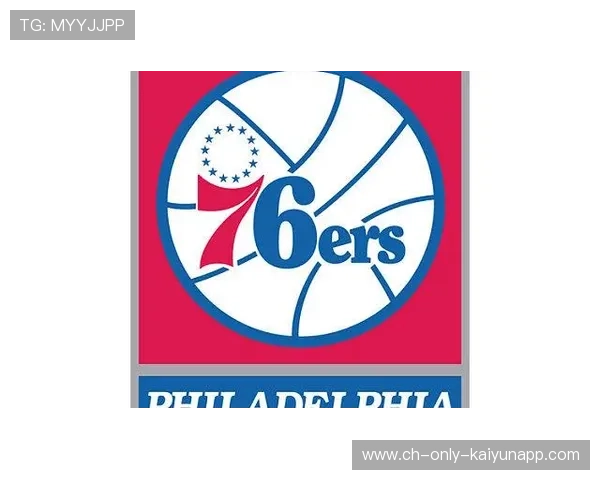 76人赛程安排:体能恢复与战术轮换的最佳结合方案 76人赛程安排:体能恢复与战术轮换的最佳结合方案