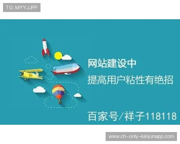 体育短视频选题创新，年轻用户粘性提升